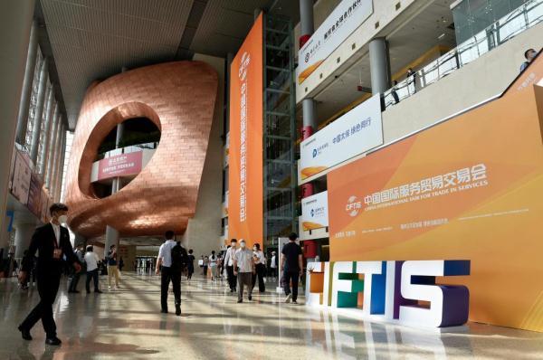 电子商务是做什么的，电商是做什么的（新华全媒+丨从服贸会看电子商务行业新亮点）