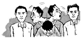 11月6日是什么节日，11月有什么节日（一次“大话西游”式的押解）