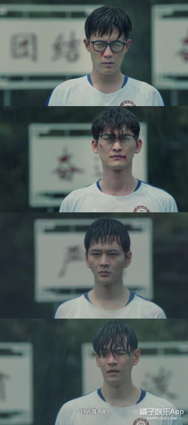 华丽上班族电视剧演员，上班华丽族电影演员（张翰新剧人设油腻）