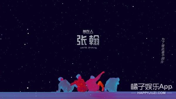 华丽上班族电视剧演员，上班华丽族电影演员（张翰新剧人设油腻）