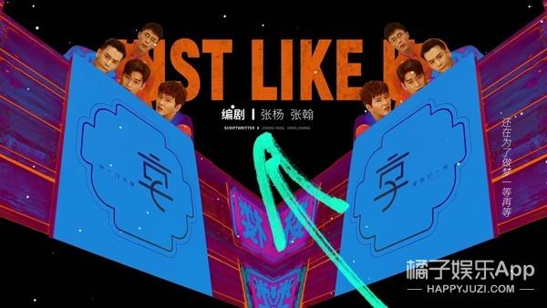 华丽上班族电视剧演员，上班华丽族电影演员（张翰新剧人设油腻）