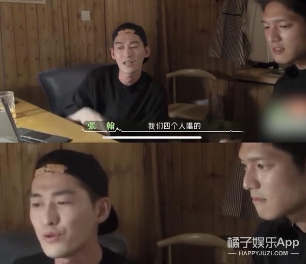 华丽上班族电视剧演员，上班华丽族电影演员（张翰新剧人设油腻）