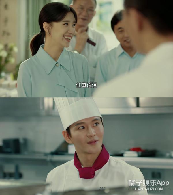 华丽上班族电视剧演员，上班华丽族电影演员（张翰新剧人设油腻）