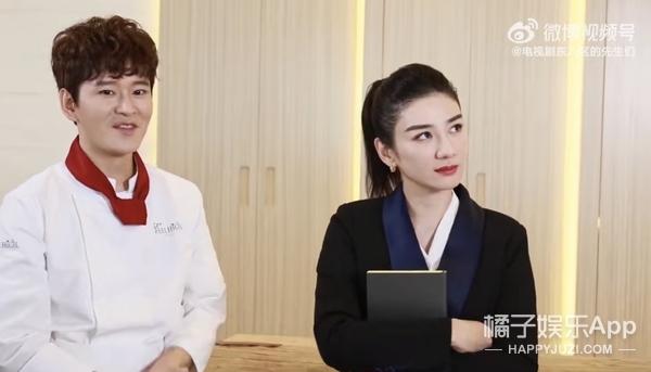 华丽上班族电视剧演员，上班华丽族电影演员（张翰新剧人设油腻）