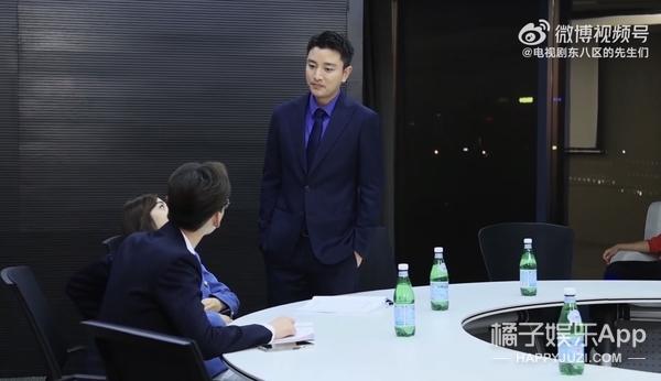 华丽上班族电视剧演员，上班华丽族电影演员（张翰新剧人设油腻）