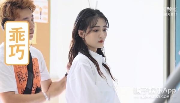 华丽上班族电视剧演员，上班华丽族电影演员（张翰新剧人设油腻）