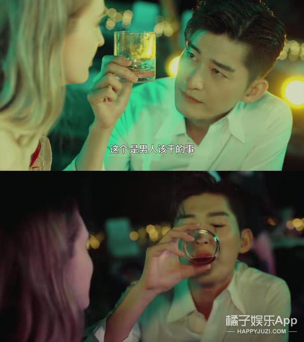 华丽上班族电视剧演员，上班华丽族电影演员（张翰新剧人设油腻）