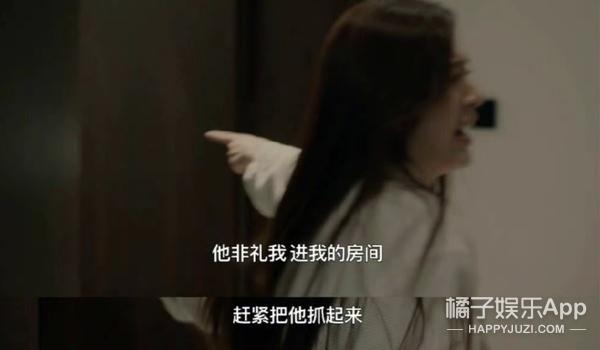 华丽上班族电视剧演员，上班华丽族电影演员（张翰新剧人设油腻）