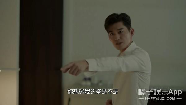 华丽上班族电视剧演员，上班华丽族电影演员（张翰新剧人设油腻）