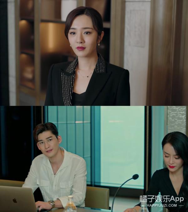 华丽上班族电视剧演员，上班华丽族电影演员（张翰新剧人设油腻）