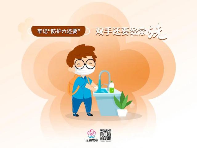 江阴疫情最新消息今天封城了吗，江阴最新疫情最新消息（多地疫情情况通报）