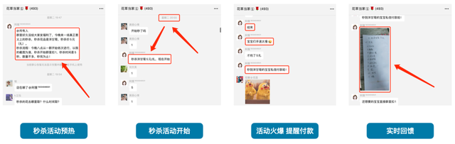 创造与魔法雪原熊，创造与魔法雪原熊饲料要几包（蜜雪冰城的私域怎么玩）