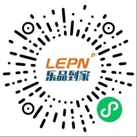 欢迎下单图片(欢迎砸单的可爱图片)