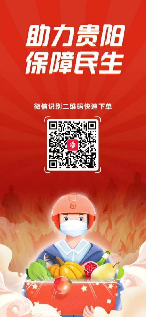 欢迎下单图片(欢迎砸单的可爱图片)