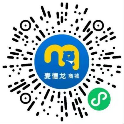 欢迎下单图片(欢迎砸单的可爱图片)