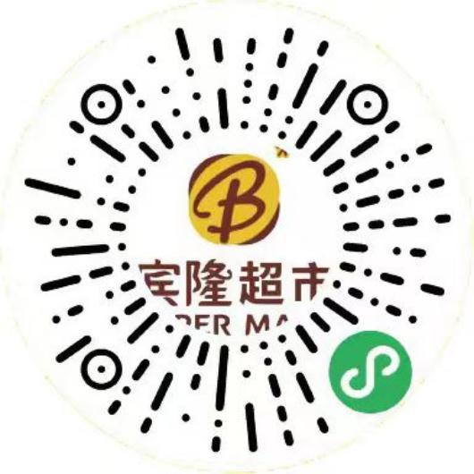 欢迎下单图片(欢迎砸单的可爱图片)