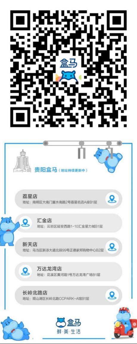 欢迎下单图片(欢迎砸单的可爱图片)