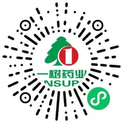 欢迎下单图片(欢迎砸单的可爱图片)