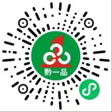 欢迎下单图片(欢迎砸单的可爱图片)