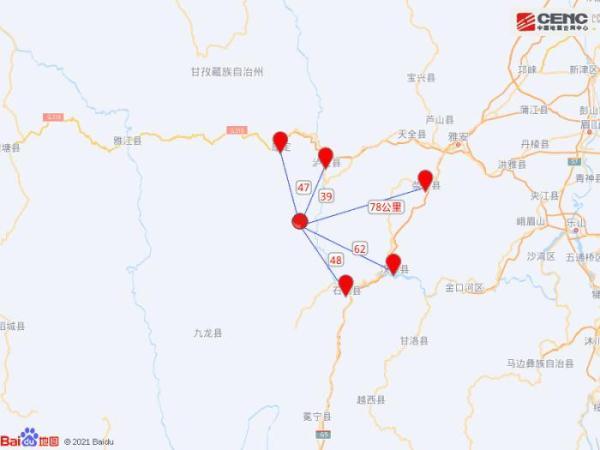泸定县属于哪个市(四川泸定桥旅游景点)