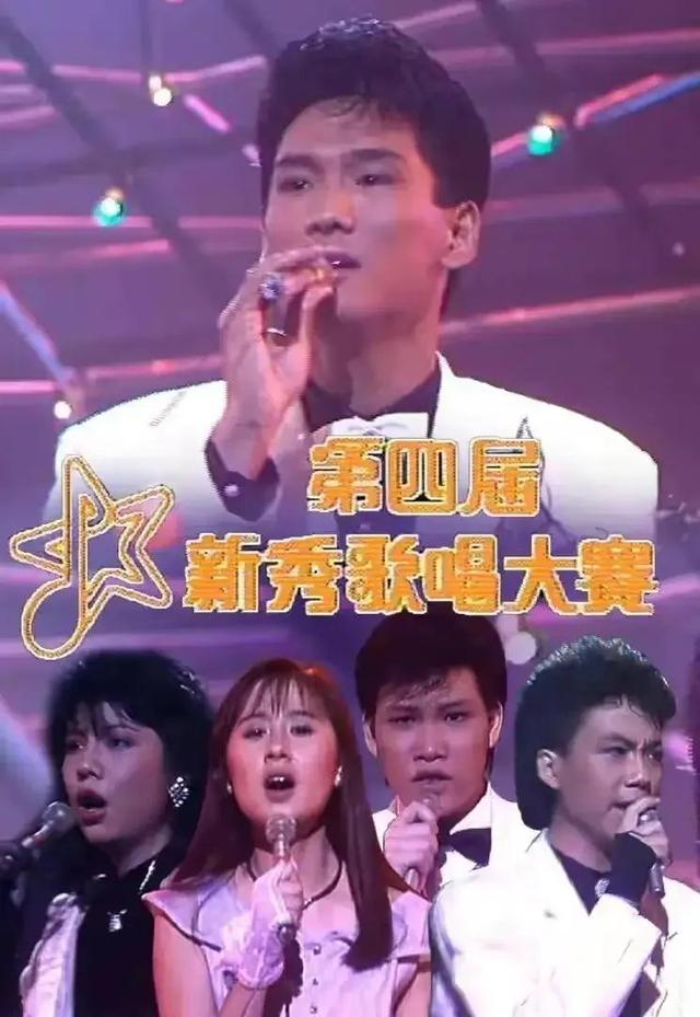 第八号当铺主题曲，第八号当铺主题曲歌词（杜德伟的律动与声音还是那么动人）