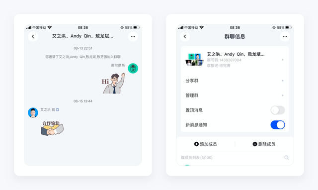 如何查看焦点短视频APP中的黑名单管理，焦点短视频官方网站（脉脉产品拆解丨1.1亿职场人士为什么使用脉脉）