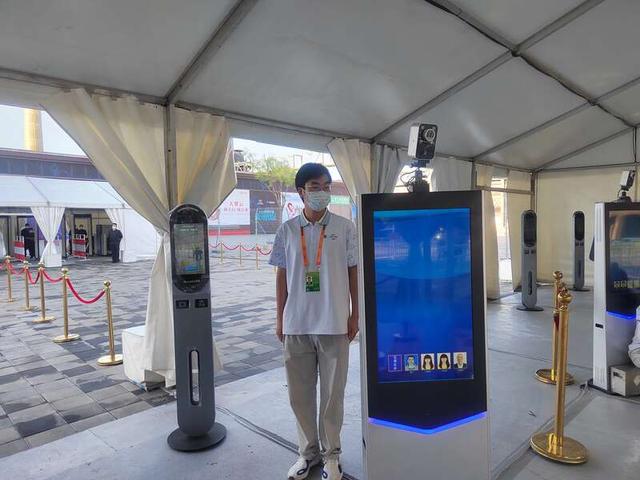 中国青年志愿者，中国青年志愿者的宗旨（1700名志愿者全情投入服贸会）