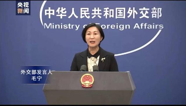 历届外交部发言人，历任外交部发言人（外交部第33任发言人亮相记者会）