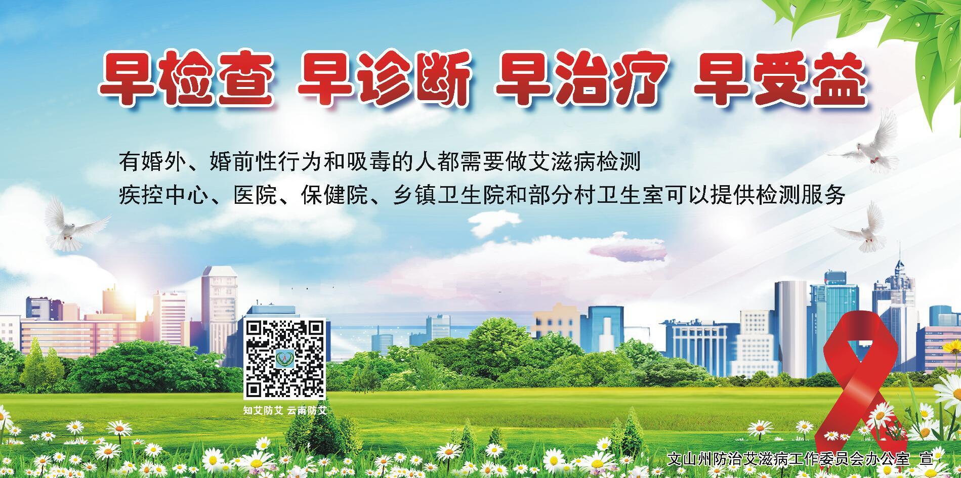 管控区可以出去上班吗，管控区可以上班吗（新春走基层丨移民管理警察的“日常”坚守）