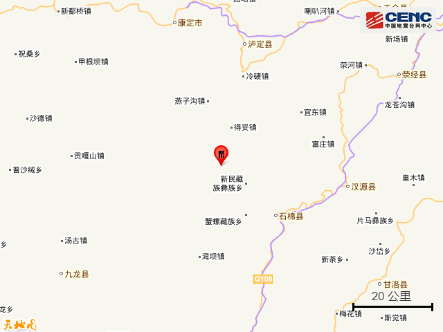 雅安地震是哪一年，雅安地震一般持续多少秒（四川雅安市石棉县发生3.1级地震）
