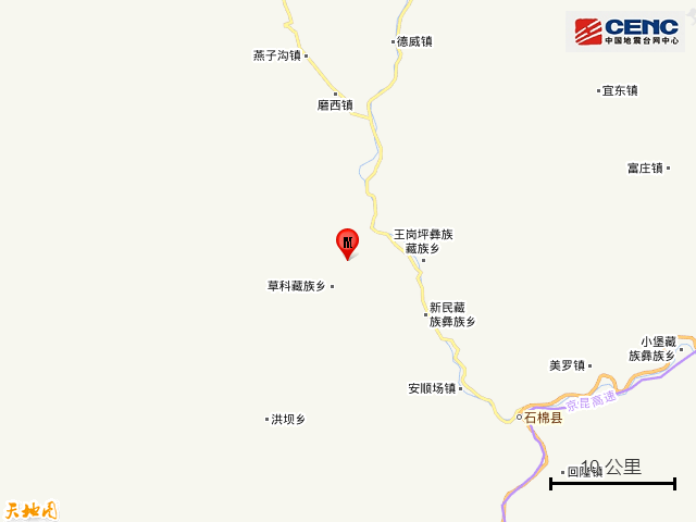 雅安地震是哪一年，雅安地震一般持续多少秒（四川雅安市石棉县发生3.1级地震）