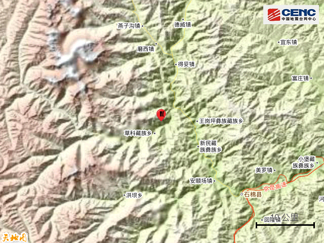 雅安地震是哪一年，雅安地震一般持续多少秒（四川雅安市石棉县发生3.1级地震）