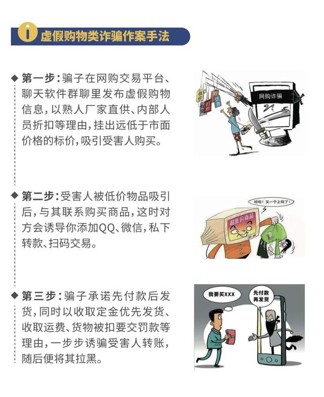 如何做到网络安全，网络安全我们该怎么做（超实用十大网络安全防范对策）