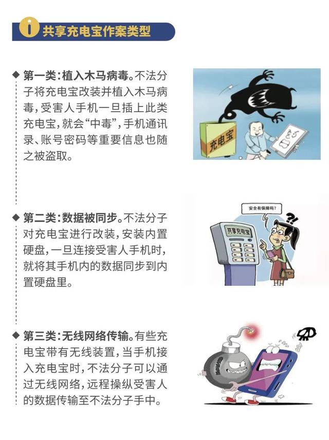 如何做到网络安全，网络安全我们该怎么做（超实用十大网络安全防范对策）