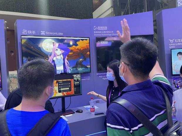 快手一键取消关注，快手怎么一键取消关注（StreamLake数字人及XR解决方案获关注）