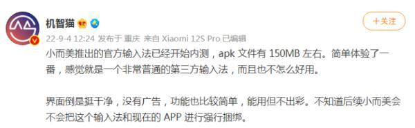 微信最多能转多少钱(微信能一次转6万吗)