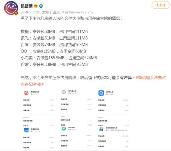 微信最多能转多少钱(微信能一次转6万吗)