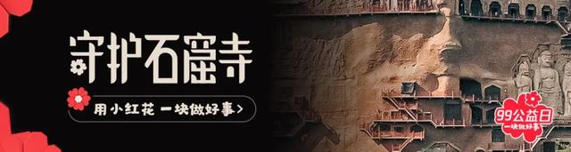 不要山网名，不要山微信昵称（麦积山石窟“修佛”人）