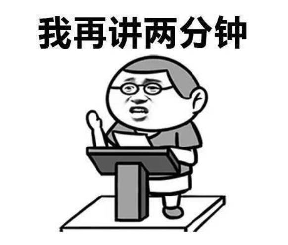 东莞中学松山湖学校，2021东莞中学松山湖学校高考喜报成绩、本科特控线上线人数情况（东莞多所学校招聘教师）
