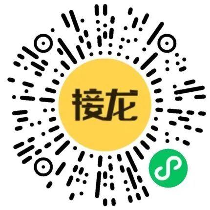 东莞中学松山湖学校，2021东莞中学松山湖学校高考喜报成绩、本科特控线上线人数情况（东莞多所学校招聘教师）