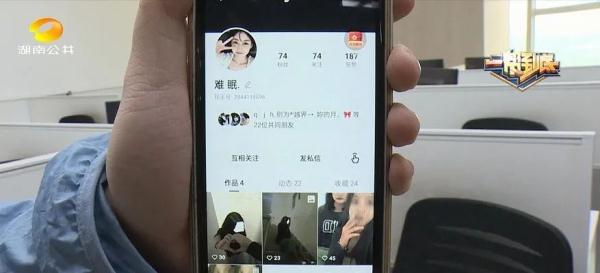 14岁离家出走没钱可以去哪，14岁孩子离家出走没钱可以去哪（姐姐含泪紧急寻人）