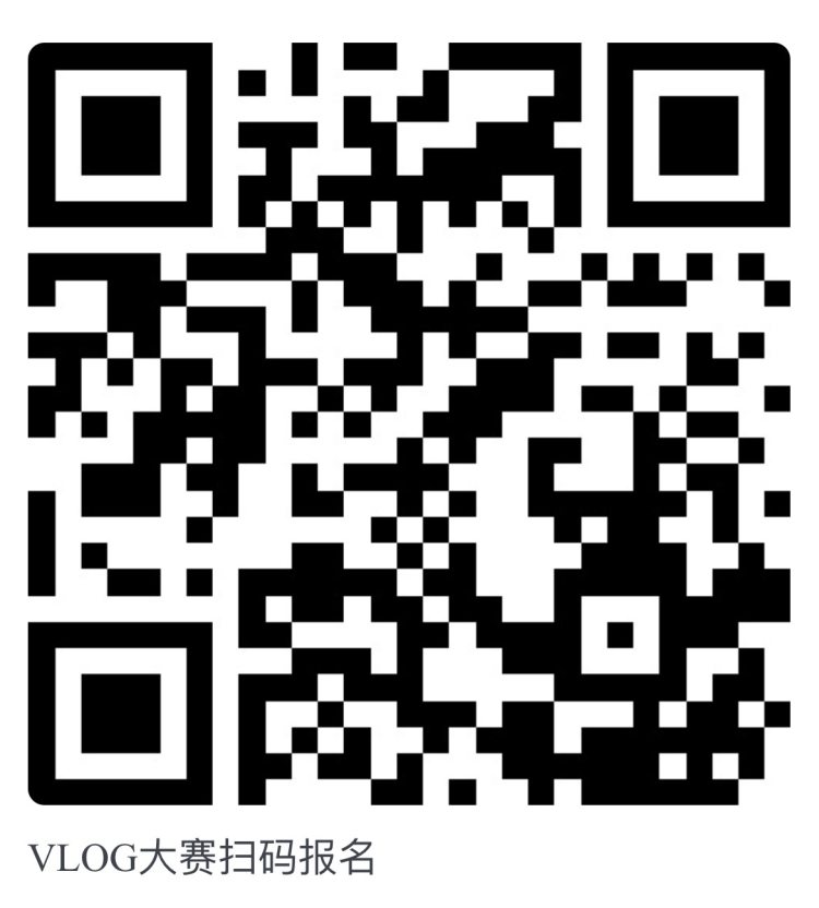 大足石刻门票（免门票、免住宿，丰厚大奖等你拿-第二届大足石刻华服周火热进行中）
