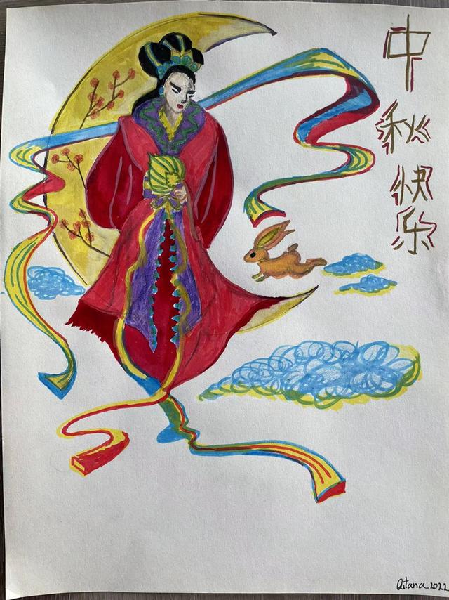 中秋节画画作品，三四年级中秋节画简单（2022“汉语桥”全球外国人汉语大会书画展中秋绘画组）