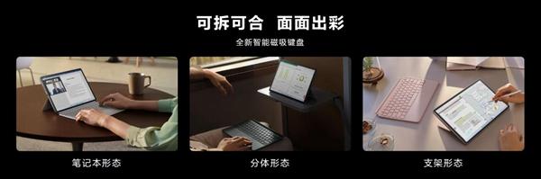 认知度是什么意思，柠檬精是什么意思（Go开启移动办公新时代）