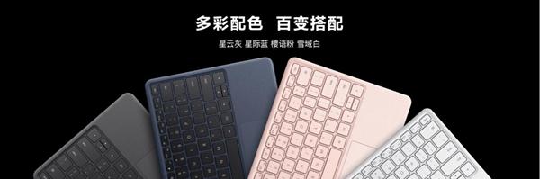 认知度是什么意思，柠檬精是什么意思（Go开启移动办公新时代）