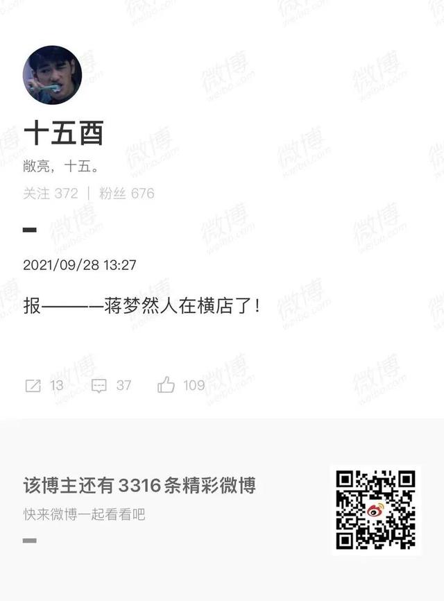 只涂隔离霜可以吗，化妆只涂bb霜不涂隔离霜可以吗（最近带小花上热搜的人）