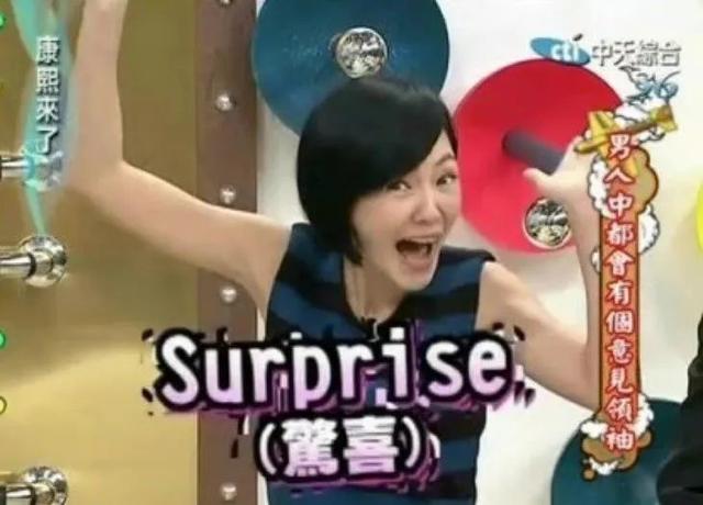 只涂隔离霜可以吗，化妆只涂bb霜不涂隔离霜可以吗（最近带小花上热搜的人）