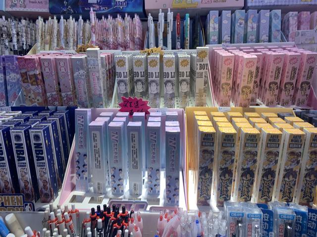 乐花卡是正规的吗，分期乐属于国家打击范围吗（文具盲盒“开出”三无、色情乱象）