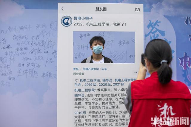 王姓全国有多少人2022，全国姓王的人有多少（石大迎来4797名本科新生）