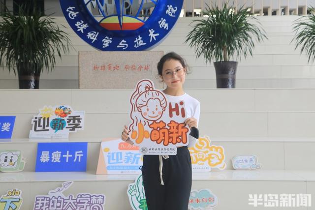 王姓全国有多少人2022，全国姓王的人有多少（石大迎来4797名本科新生）